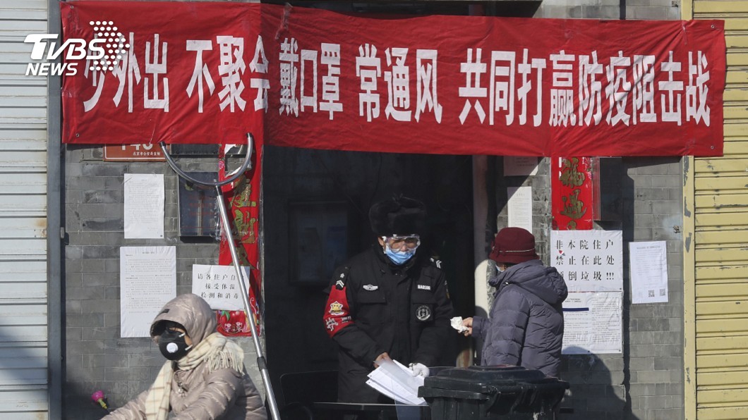 圖/達志影像美聯社