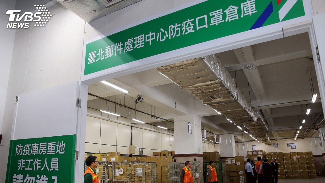 配送防疫口罩擔重任 中華郵政一天內完成規劃