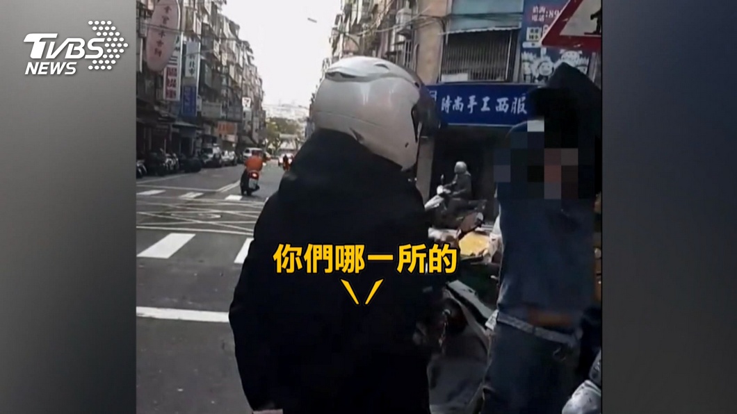 圖/TVBS