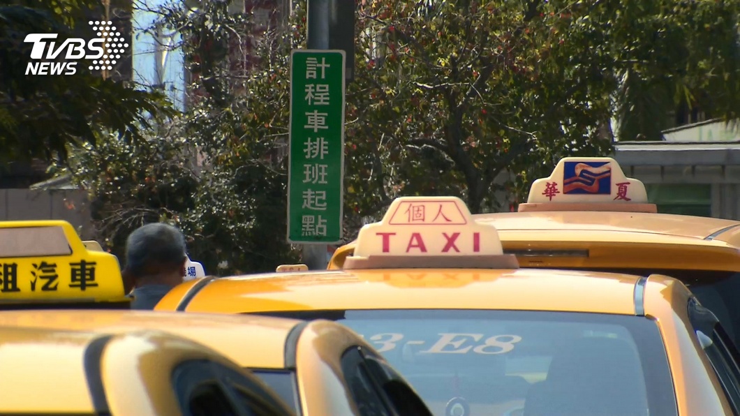 北北基計程車春節加成 2/7-16每趟加收20元