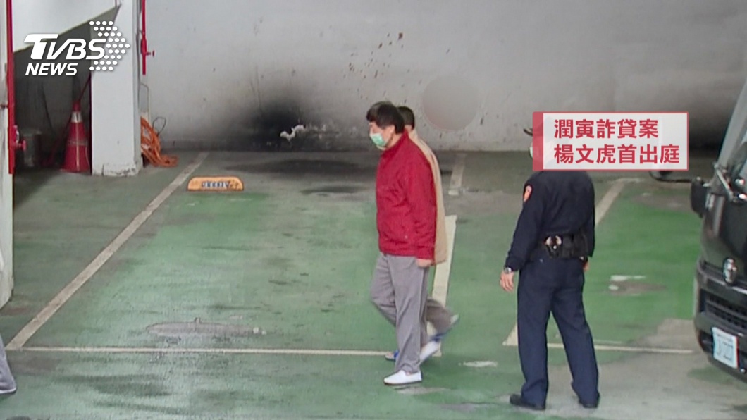 圖/TVBS