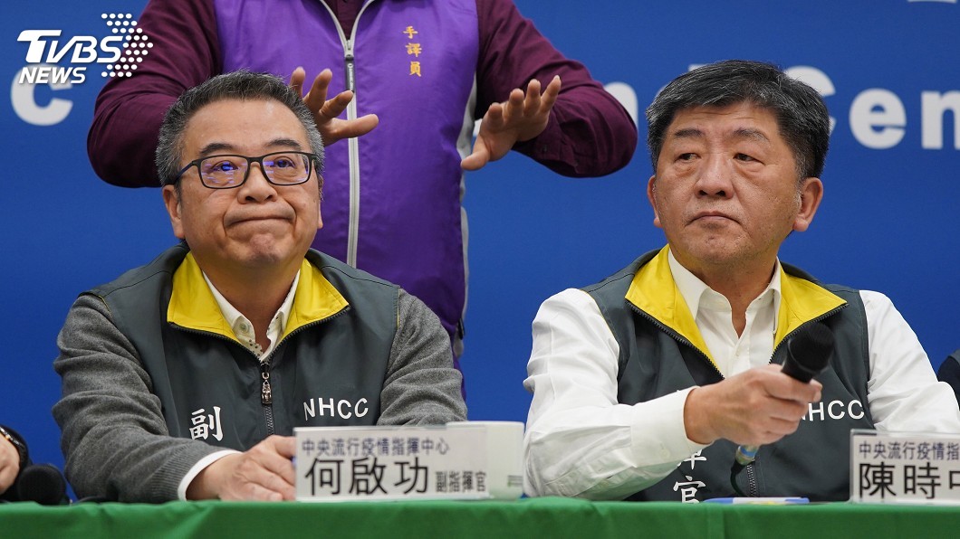 鑽石公主號　已知5台灣人確診武漢肺炎