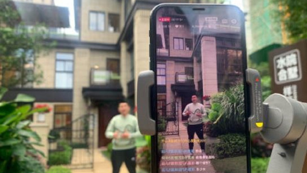 圖/翻攝自马跃成微博