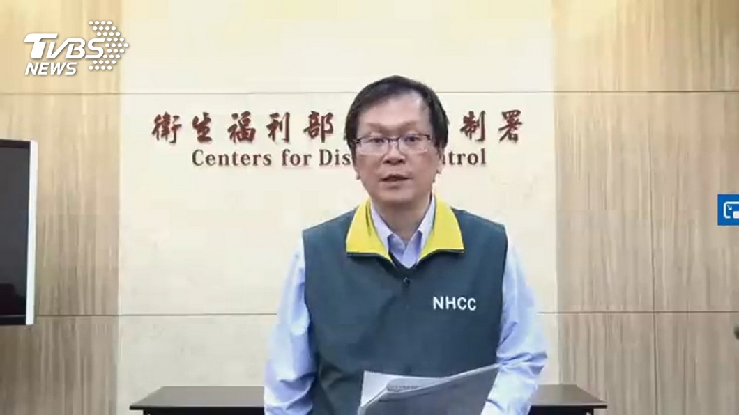 台女遭控埃及郵輪散播病毒 指揮中心狠打臉