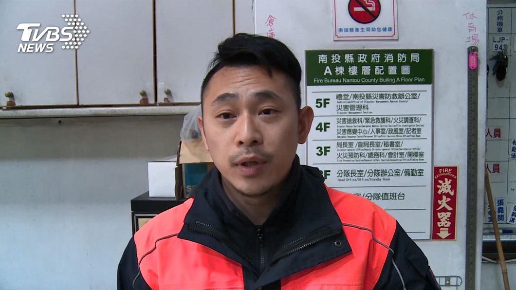 圖/TVBS