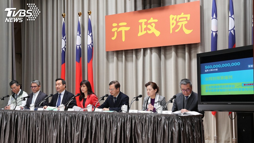 政院通過武漢肺炎特別條例 隔離者2年內可補償