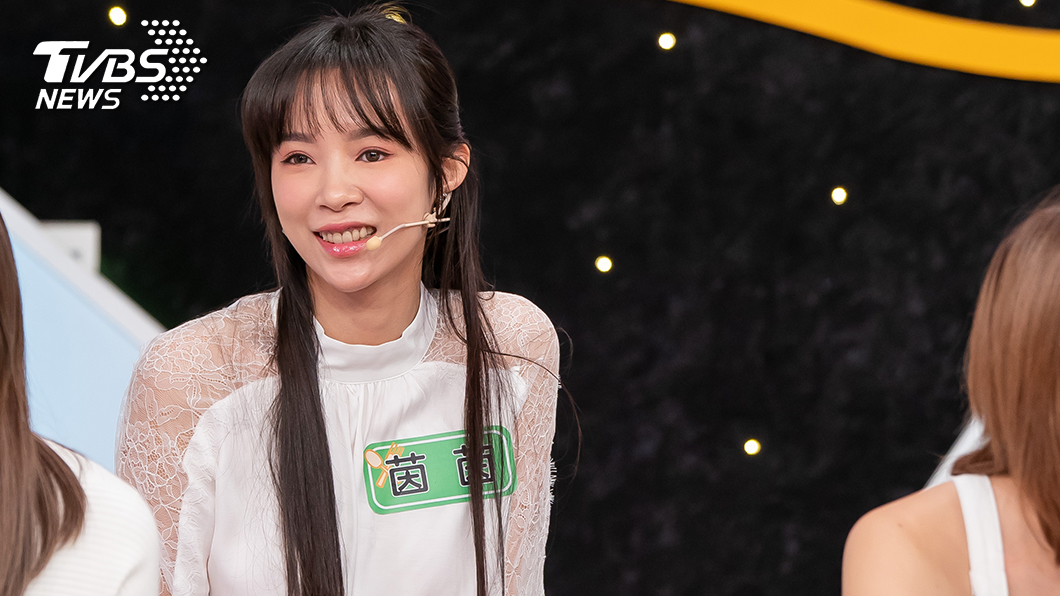 TVBS歡樂台《食尚玩家-歡樂有夠讚》來賓茵茵。圖/TVBS
