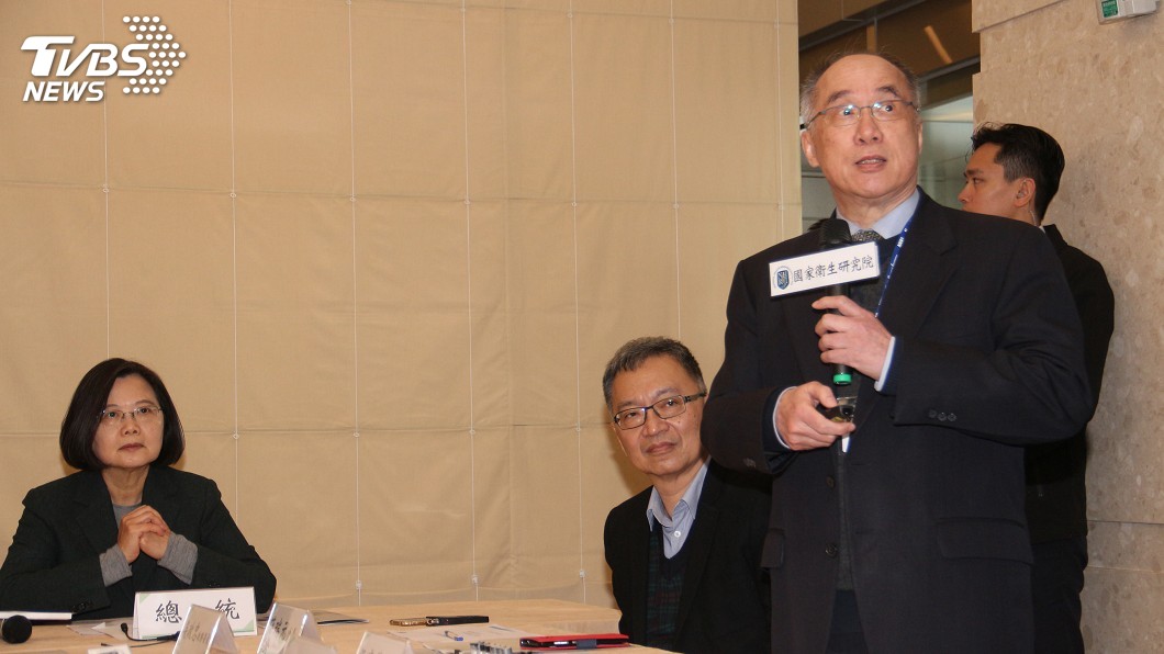 好消息！武漢肺炎關注用藥瑞德西韋　國衛院完成合成