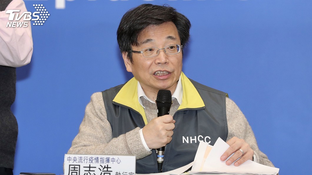 喪失味嗅覺恐是武漢肺炎症狀 指揮中心籲醫警覺