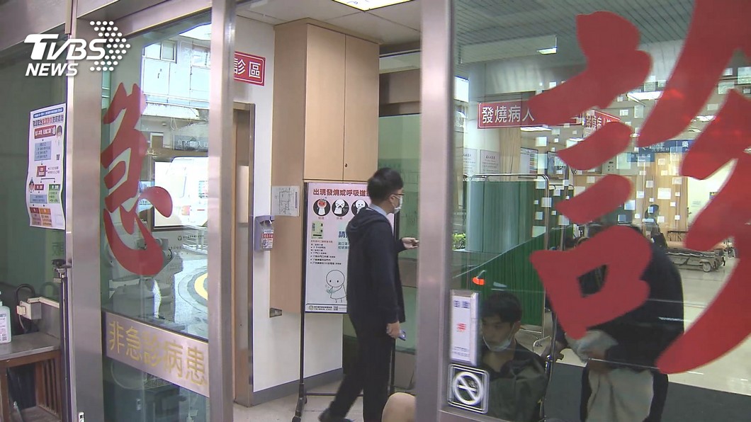 圖/TVBS