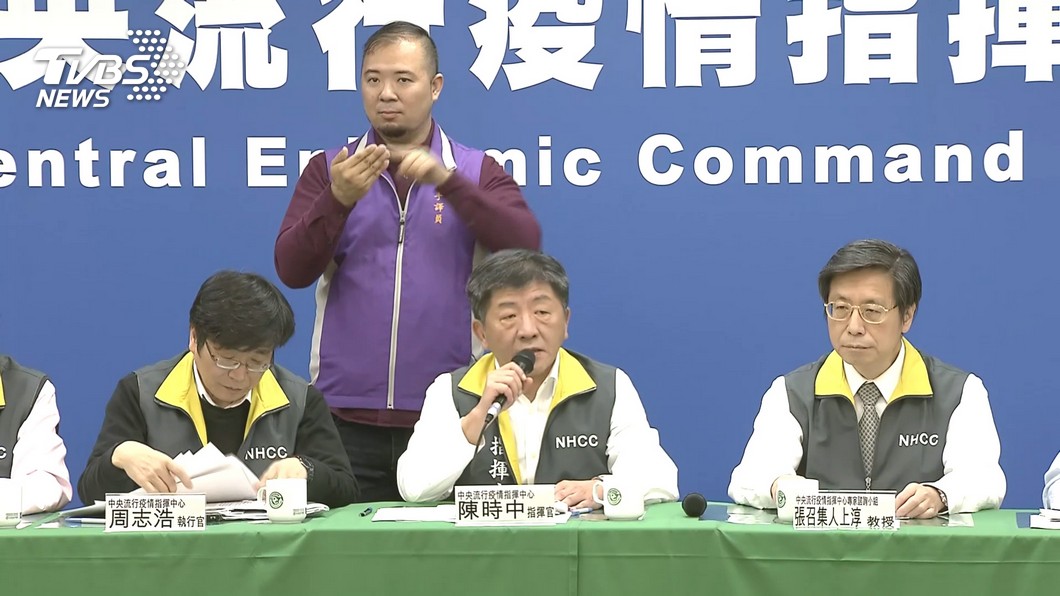 台遭美列「社區傳播」 陳時中澄清「積極溝通」