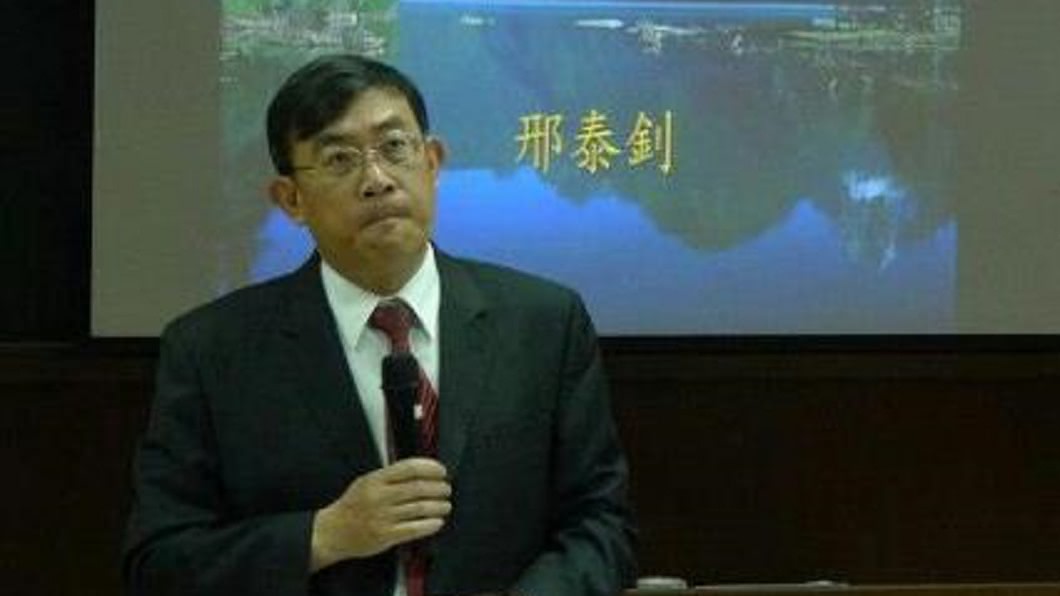 圖／翻攝自吳威志臉書