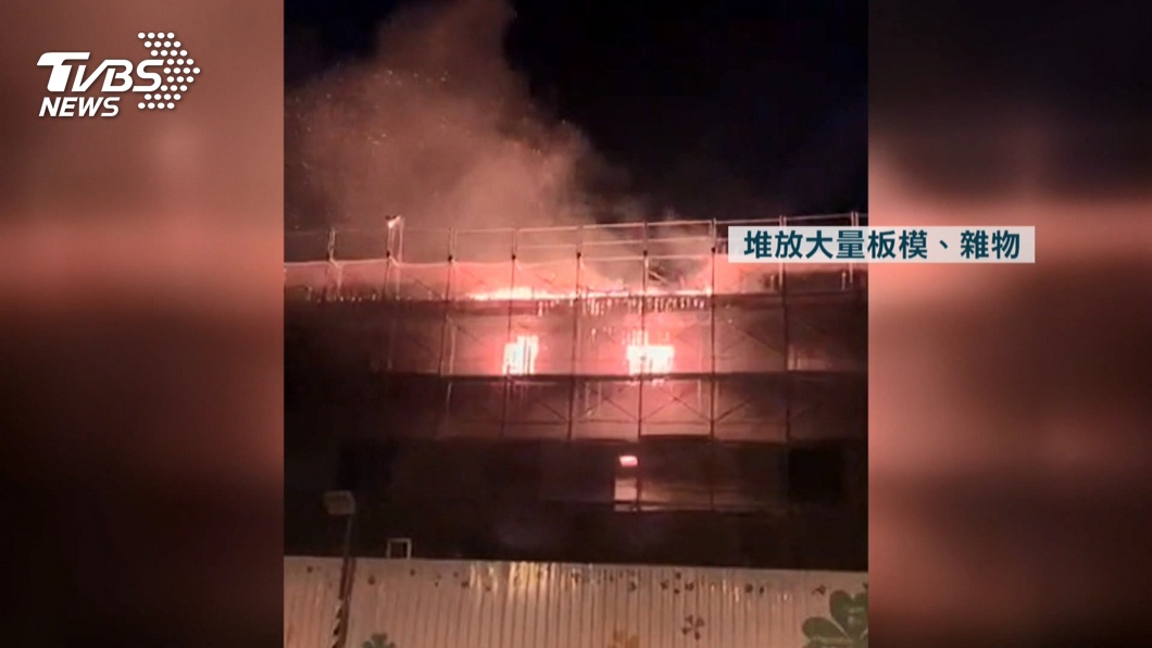 圖／TVBS