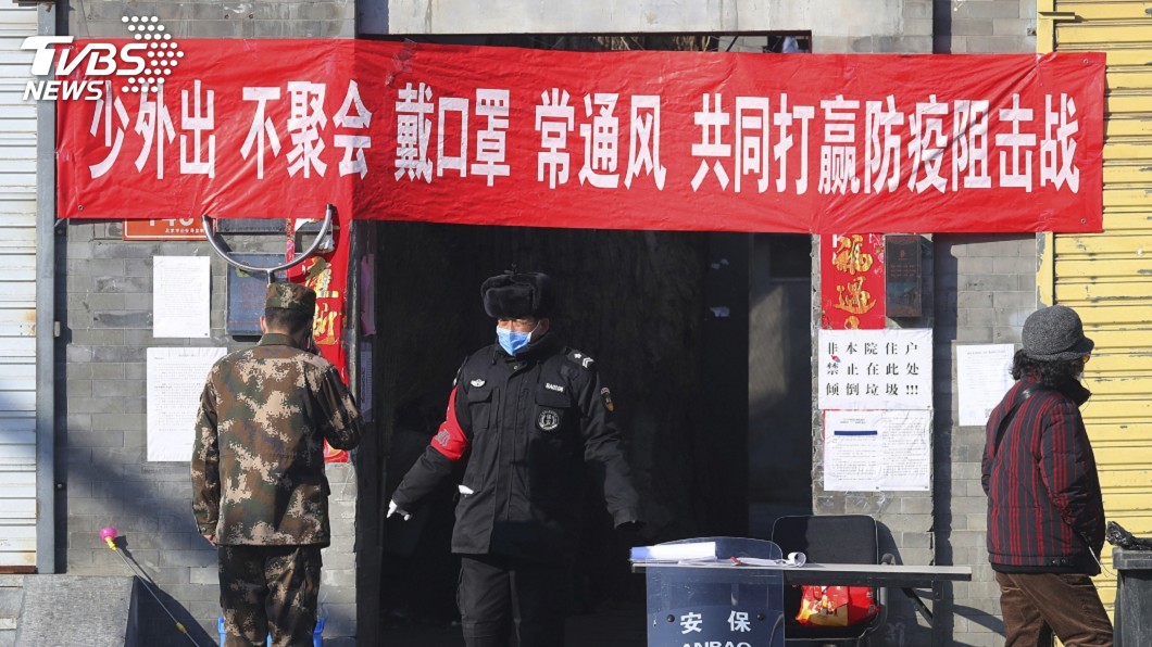 武漢加強防疫祭重罰 拒戴口罩、違反命令關5天