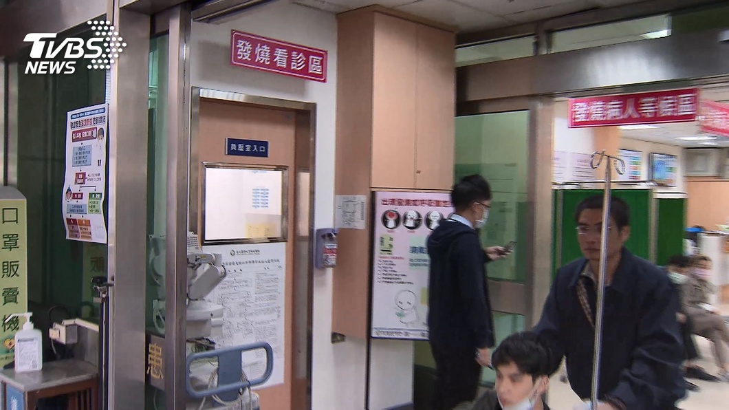 圖/TVBS