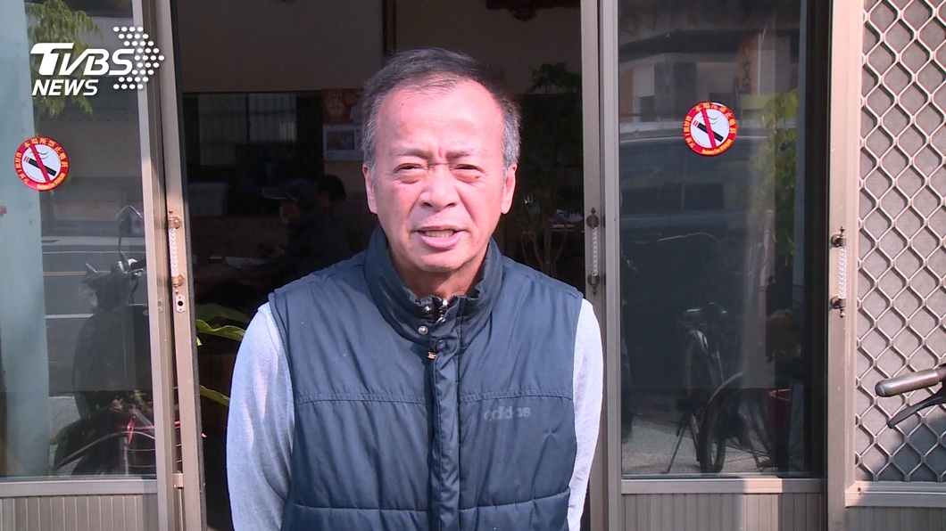 圖/TVBS