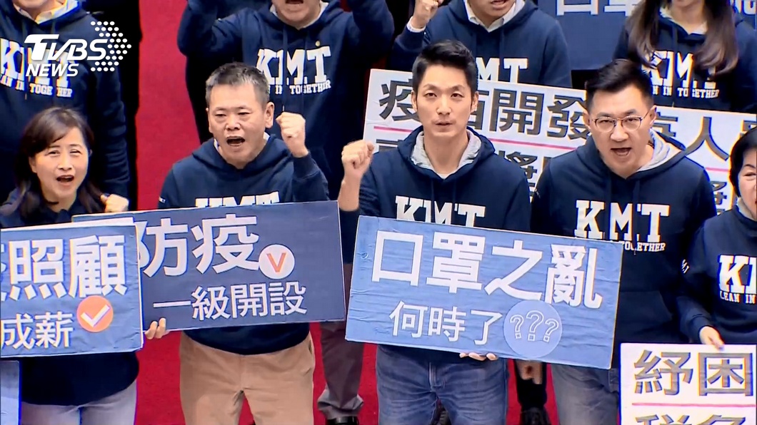 圖／TVBS