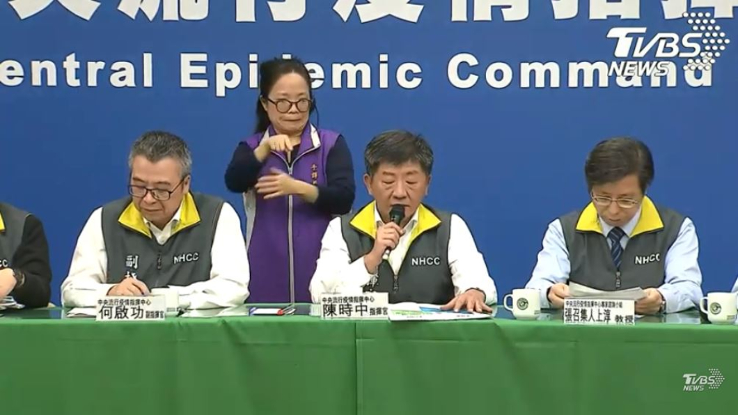 都沒出國!新增2例新冠確診 是24例的家人