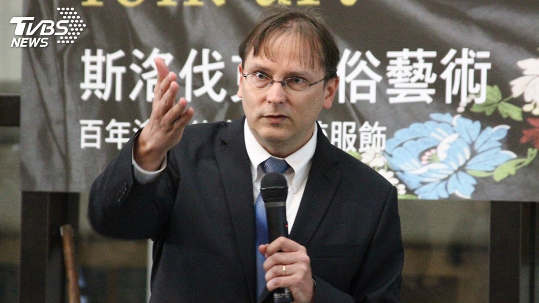 斯洛伐克駐台代表肯定防疫 支持台灣參與WHO
