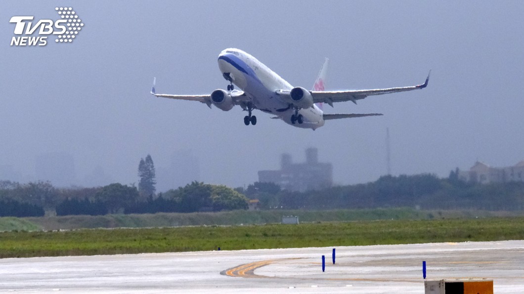 鑽石公主號包機1時桃機出發 預計深夜返台