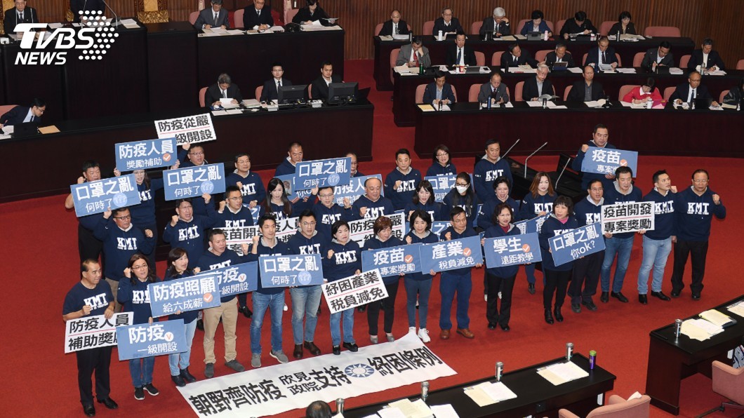 武漢肺炎特別條例24日協商　25日拚三讀