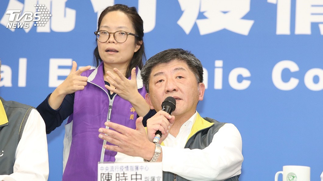 柯文哲籲公布第24個案所在地　陳時中：意義不大