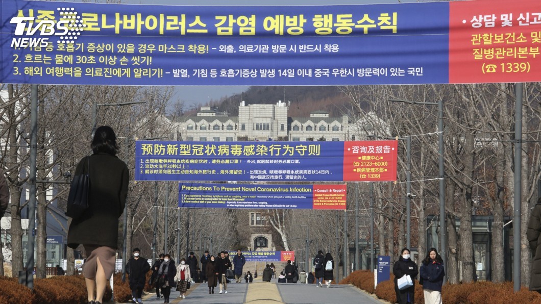 中國留學生下週返校 首爾市長:社會不應該排斥他們