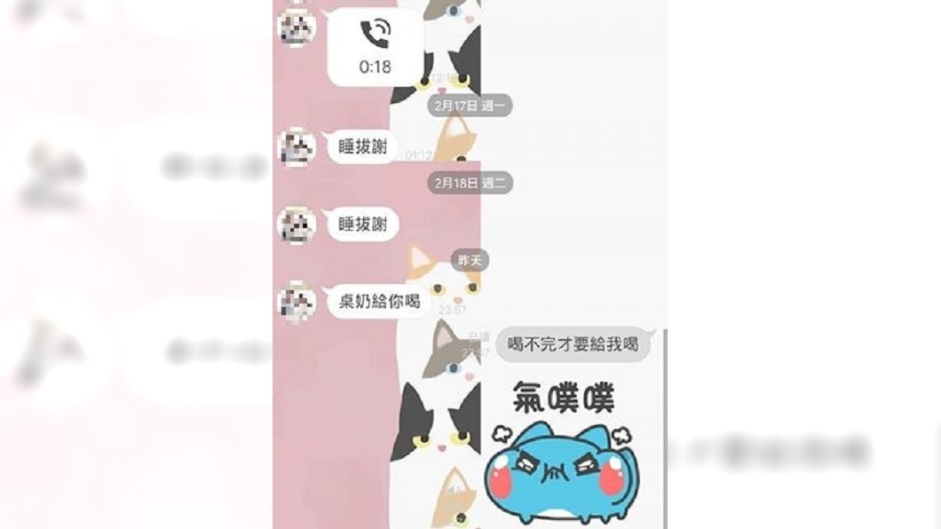 網友PO文神解妹妹的超簡寫用語。(圖／翻攝自臉書「爆怨公社」)