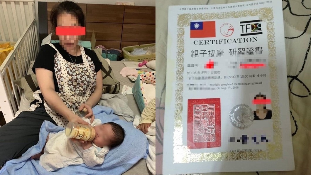 新生兒眼上吊、抽搐「驗出安毒」!母揭月嫂惡行萬人怒轟