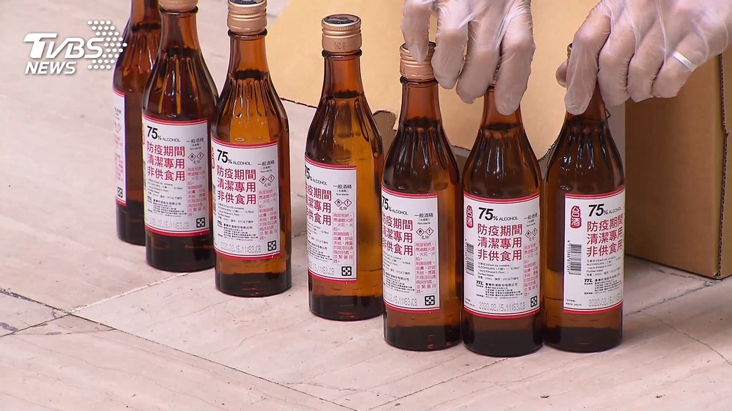 圖／TVBS