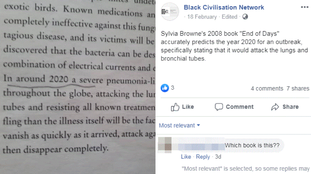 (圖/翻攝自臉書粉專Black Civilisation Network)