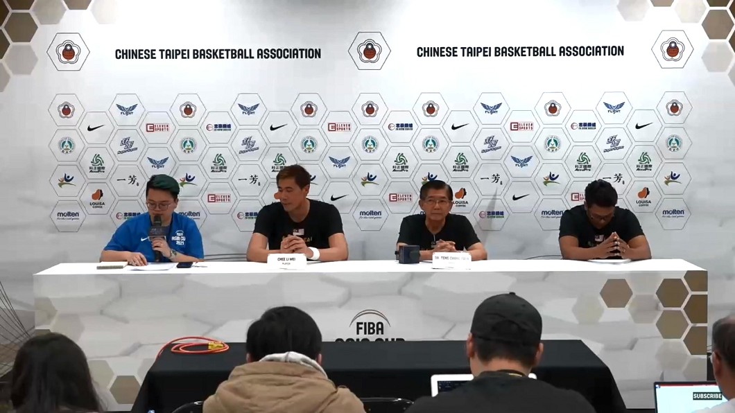 圖/翻攝自FIBA