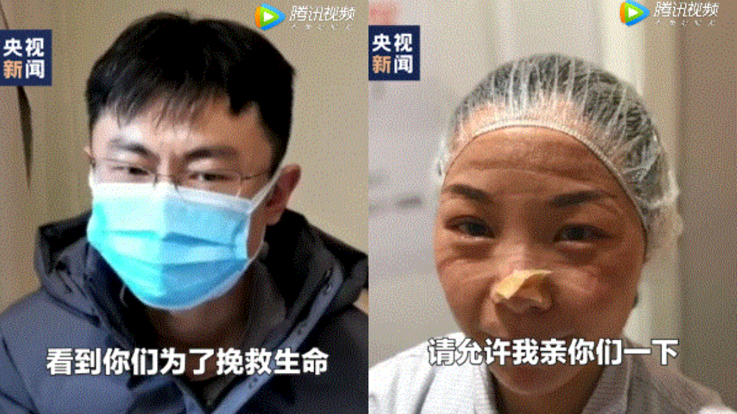 周星馳透過電話連線,為醫療團隊加油打氣。(圖/翻攝自騰訊視頻)