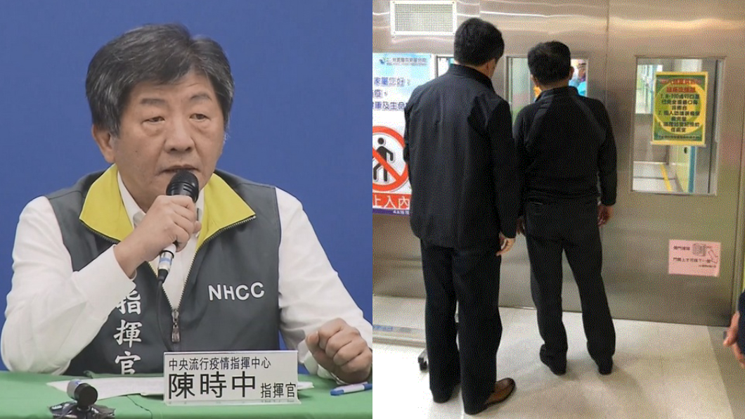 鑽石公主19人送篩檢 陳時中「等最後1位入住才離開」