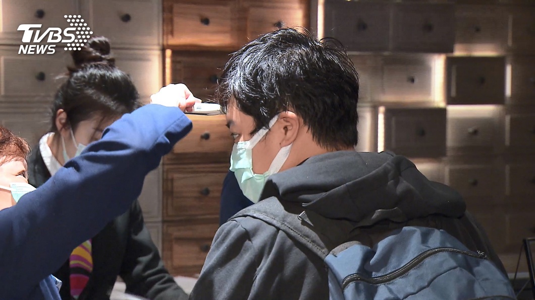 圖/TVBS
