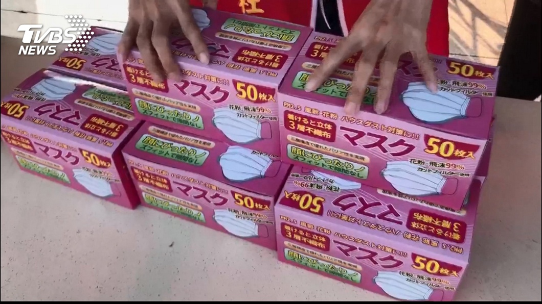圖/TVBS
