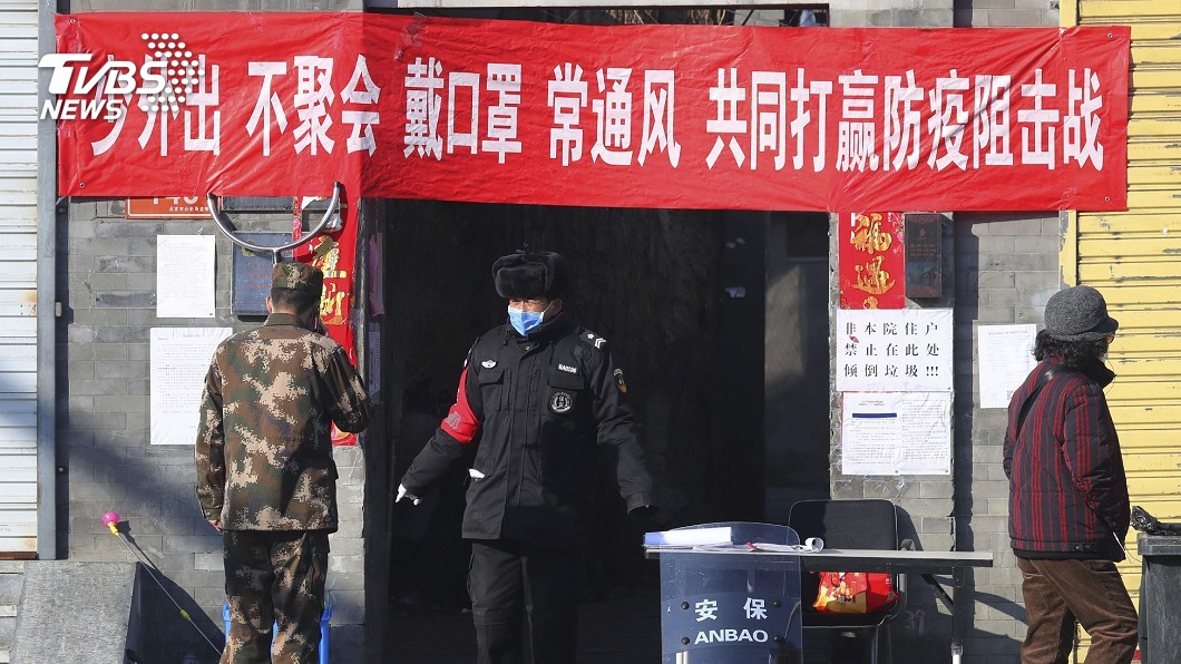 圖/達志影像美聯社