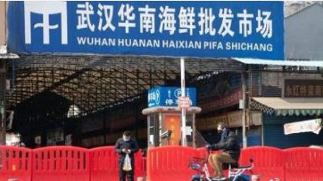 圖/翻攝自澎湃新聞微博