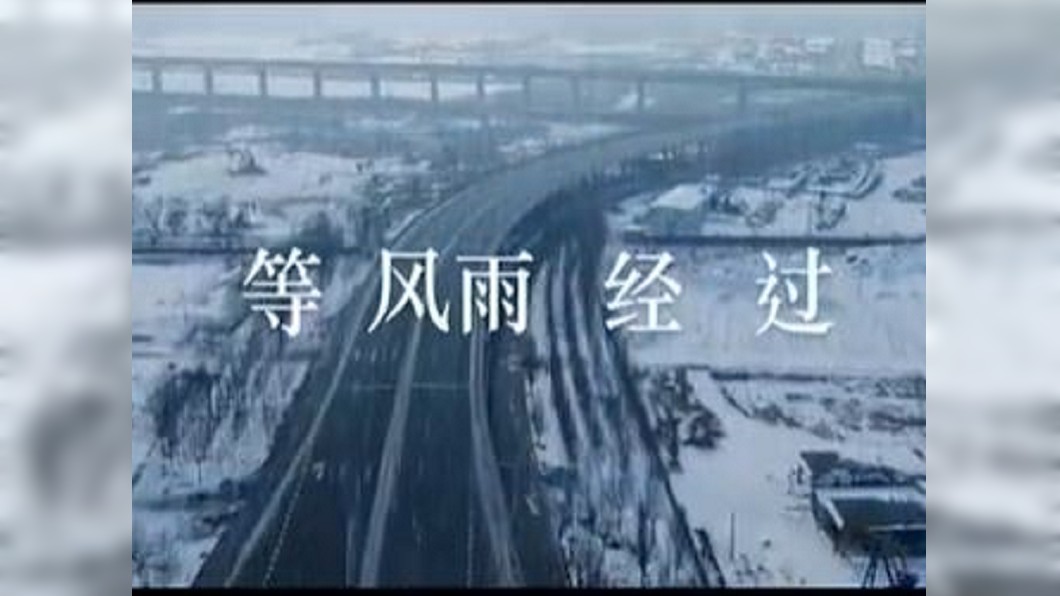 圖／翻攝自西安晚報微博