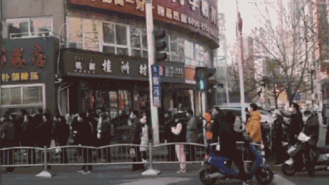 圖/翻攝自观察者网微博
