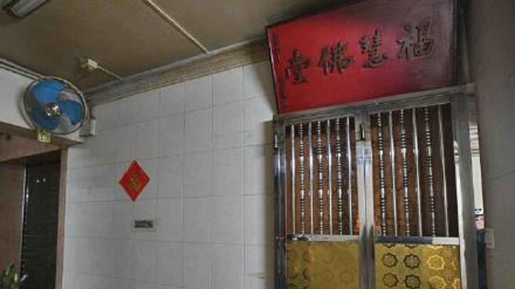圖/翻攝自曉辰微博