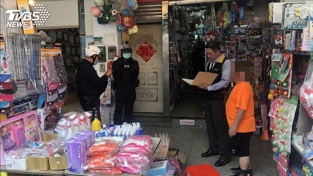 杜絕武漢肺炎災難財　北市揪15商家送辦