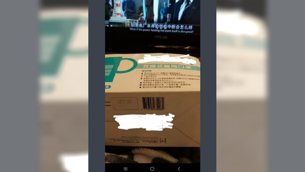 翻出一箱新口罩！網看背面大嘆「還能用嗎」　專家揭關鍵