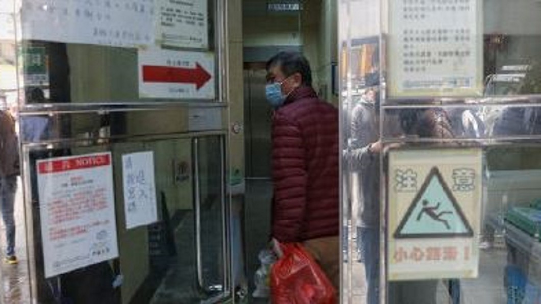 圖/翻攝自吃香喝辣玩在香港 微博