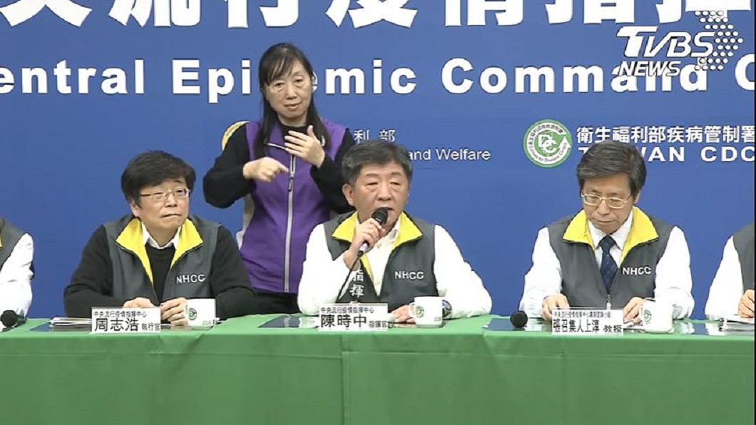 對於,台灣是否禁止大型集會,衛福部長陳時中今給予回應。(圖/TVBS)