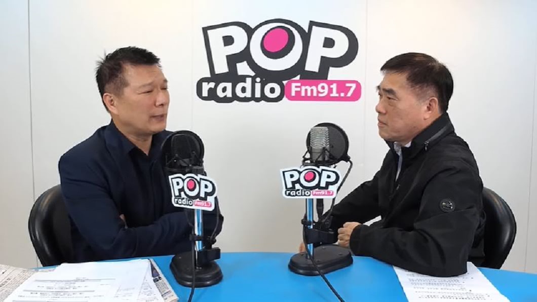 郝柏村兒子郝龍斌親曝父親身體狀況。(圖/翻攝自 POP Radio聯播網 官方頻道 youtube)