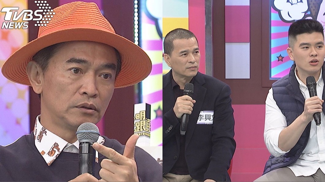 星二代同鬧事出包!憲哥狠酸李興文兒「想紅這樣不行」