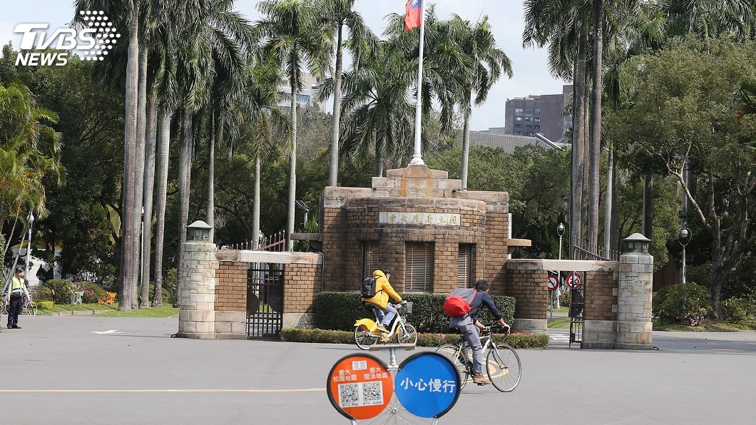 韓國學生入境要居家檢疫 台大建議交換生延期