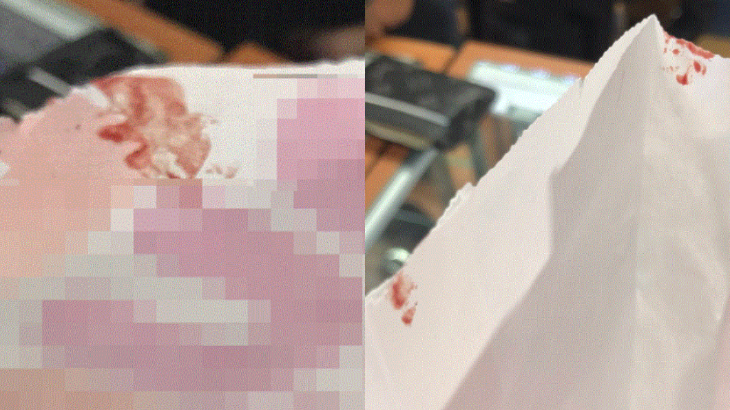 (圖/翻攝自推特)