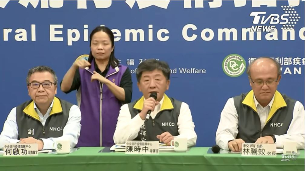 一家已5人染疫!又增1例新冠確診 孫子探病中鏢